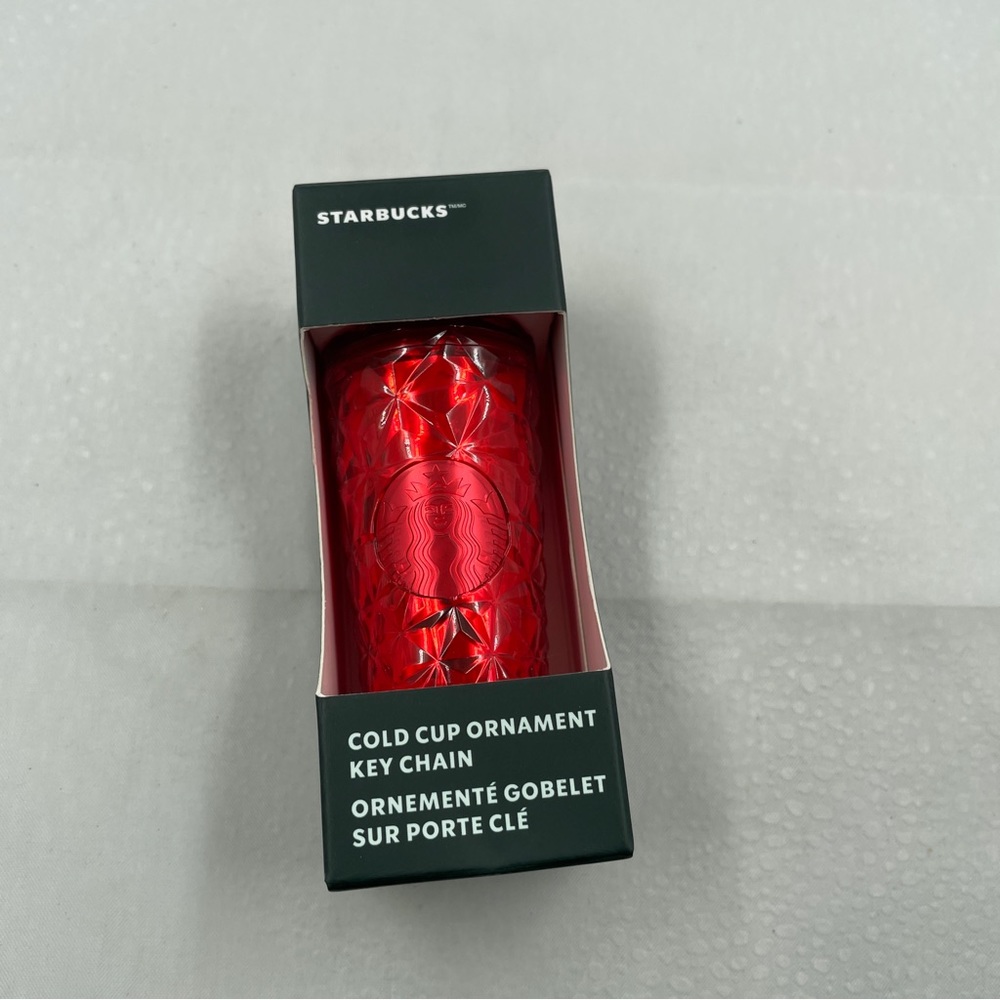 Starbucks Cold Cup Keychain